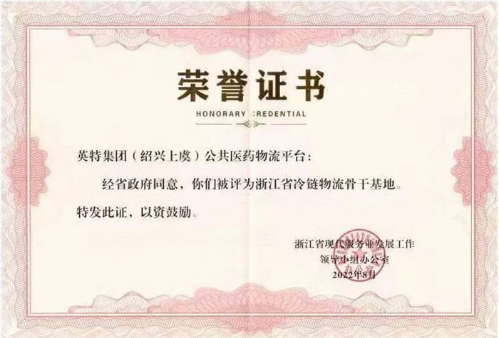 1667885823858206sQng.jpg 640 (2).jpg