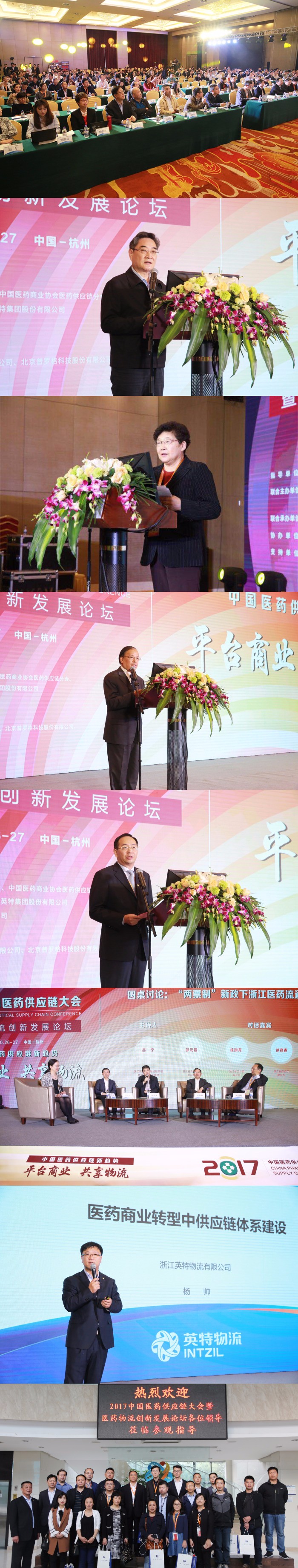 1510037990318076wSY9.jpg fileUpload.jpg