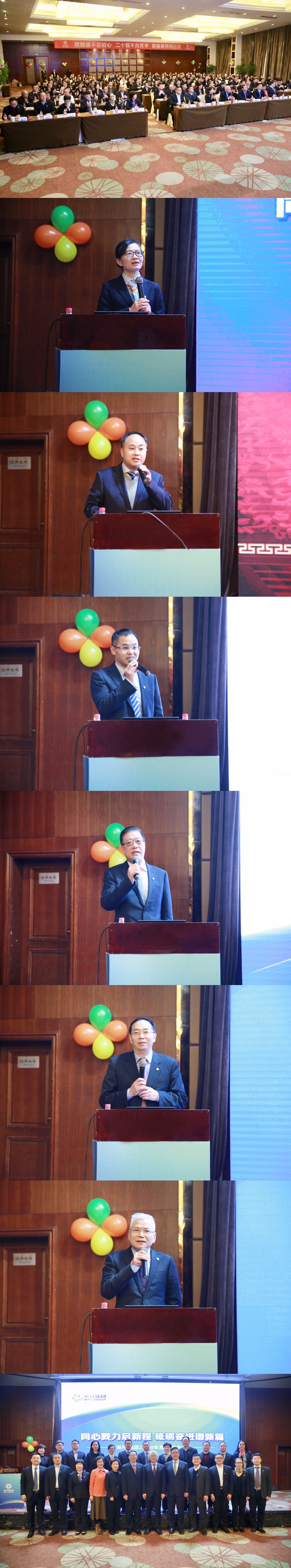 1519351971247303C2mq.jpg ke8a5630_副本.jpg