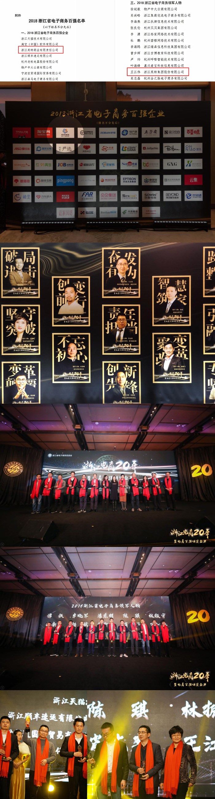 1548142587738854TKDv.jpg 圖片2_副本1_副本.jpg