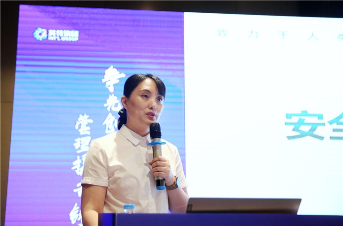 1596790405299834h2PH.jpg 微信圖片_20200731165026.jpg